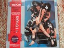 KISS  DESTROY   SECOND KISS  IN LONG BEACH   WITH  JAPAN OBI
