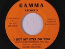 rare Soul R&B 45 SMOKEY SMOTHERS on GAMMA Hear