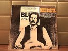 MIKE COOPER OH REALLY? RARE PYE ORIG 1969.