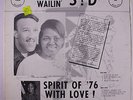 STEADY WAILIN' SID: Spirit Of '76 With Love LP (sm toc, sl cw) rare Soul