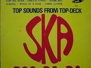 DON DRUMMOND - SKA BOO DA BA 