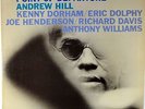 ANDREW HILL-POINT OF DEPARTURE-LIBERTY STEREO LP, VAN GELDER STAMP, 1ST ART
