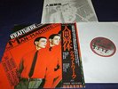 KRAFTWERK: The Man-Machine LP, Japanische Pressung mit OBI
