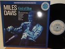 LP - MILES DAVIS - KIND OF BLUE - CBS HOLLAND 460603 1 - TOP ZUSTAND