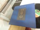 Rush COUNTERPARTS 1993 Rare German Only Pressing Vinyl LP IN MINT