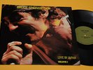 BRUCE SPRINGSTEEN 2LP LIVE IN JAPAN 1°ST ORIG EX+ TOP COLLECTORS