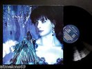 ENYA STUNNING MINT 1ST PRESS LP 1991 SHEPHERD MOONS RARE BEAUTIFUL ORIGINAL COPY
