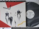 THE MANHATTAN TRANSFER Extensions Limited ED No. 8033 MFSL MINT LP