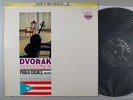 EVEREST SDBR-3083 CASALS: DVORAK CELLO CONCERTO - SUPPRESSED ISSUE