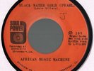 AFRICAN MUSIC MACHINE pearl black water gold TERRIFIC FUNK 7