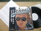 JOHNNY HALLYDAY RARE LP PROMO JAPON JAPONAIS