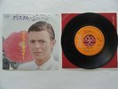 DAVID BOWIE CRYSTAL JAPAN / ALABAMA SONG JAPANESE  7