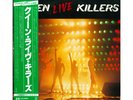 QUEEN : 2LP - LIVE KILLERS - GREEN & RED VINYL - JAPAN 1979 - 