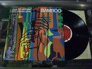John Kaizan Neptune - Bamboo LP NM- Japan Obi Strip Far East ETJ-85008