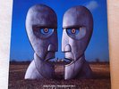 Pink Floyd - The Division Bell LP Original UK First Pressing.