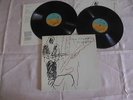 Eric Clapton - 24 nights - Live - 2 LP Vinyl-Album - Duck Records 1990/91 / RB