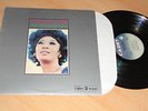 RARE MARLENA SHAW - THE SPICE OF LIFE - CADET LPS833 1A/1B  LP
