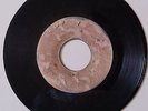 KING PERRY - PUSSY GALORE // ROLAND ALPHONSO - PROVOCATION / BLANK 45 RPM