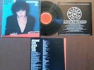 Rosanne Cash Seven Year Ache LP CBS Master Sound Half Speed Master RARE