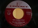 POPCORN / EXOTICA   FOUR TOPHATTERS  one arabian night  CADENCE  UNPLAYED NOS