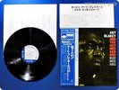ART BLAKEY 