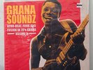 GHANA SOUNDZ 2 Soundway NEW SEALED OOP Afrobeat EBO TAYLOR MARIJATA JOE MENSAH