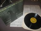 Neil Young - After The Gold Rush LP 1970 Reprise UK Ex/Ex With Rare Lyric Sheet