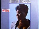 ARETHA FRANKLIN ARETHA ARRIVES RARE STILL SEALED ORIGINAL '67 ATLANTIC STEREO LP