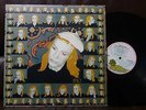 BRIAN ENO Taking Tiger Mountain UK pink rim Island LP Roxy Music PSYCH PROG ROCK