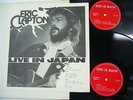 ERIC CLAPTON - Live in Japan (  Japan OG label 2LP ) 1974 not TMOQ