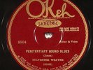 Sylvester Weaver, Okeh 8504, E+