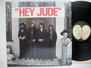 THE BEATLES HEY JUDE LP in the SHRINK WRAP with LARGE HYPE STICKER 1st Pressing