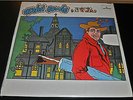 David Bowie Man Who Sold the World Original SEALED LP Mercury SR 61325 US Press