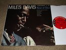 Miles Davis LP Kind of Blue MONO six-eye John Coltrane rare jazz CL 1355