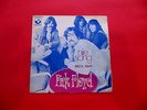 très rare EP PINK FLOYD Nile Song Edition Originale  France C 006 04506 EX/EX+++