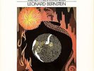 *** MAHLER SYMPHONY NO.5 # BERNSTEIN - WIENER PHILHARMONIC - DGG 423 608 - 1 ***