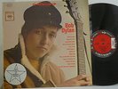 LP - Columbia Records - Bob Dylan - Self-Titled - Six-Eye Stereo/Demo