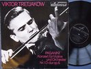 Victor Tretyakov PAGANINI Violin Concerto No 1 German Eterna/Melodiya LP NM