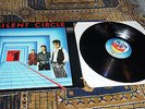 Silent Circle No.1 Made in W.Germany Blow up LP