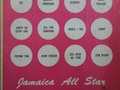 LP / VARIOUS ARTISTS / JAMAICA ALL STAR