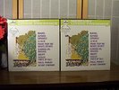 PAUL PARAY 2 LP (45) 