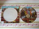 The Beatles  - Sgt. Pepper's Lonely Hearts Club Band - Vinile - Picture Disc
