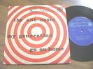 THE OUT CASTS My Generation +3 BRAZIL PSYCH POKORA 5  7