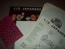 HALF JAPANESE-half gentlemen Superb 3LP box w/poster /book/insert Post punk DIY