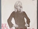 PATTY PRAVO – ITALY – il paradiso single 7/45 ed. PORTUGAL PS ITALIAN BEAT