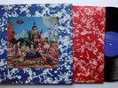 The Rolling Stones Original Satanic Majesties Request Stereo LP 3D Cover 1967