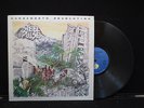 Steel Pulse - Handsworth Revolution on Island Records ILPS 9520 UK Import