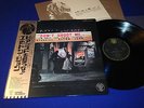 ELTON JOHN DON'T SHOOT ME I'M ONLY JAPAN 1975 PRESS OBI VERY RARE STONE MINT