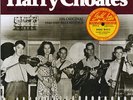 Harry Choates SEALED LP Louisiana Cajun Swing Fiddle 1946-49 Goldstar sides