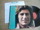MIKE BRANT  RARE LP JAPON JAPONAIS
